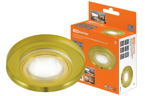 Светильник встраиваемый СВ 03-05 MR16 50Вт G5.3 жёлтый/золото ТДМ                                        