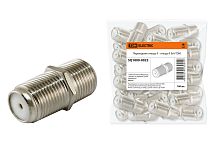 Переходник гнездо F - гнездо F б/п ТДМ          