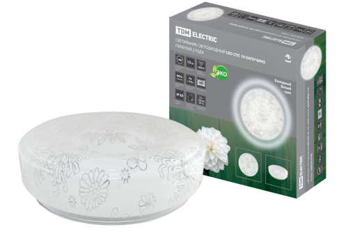 Светильник светодиодный LED СПС 10 15Вт 4000К D35см, Капучино ТДМ                                        