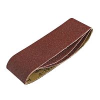 Лента абразивная 75ммх533мм,  Р40, 3шт EDGE by Patriot          