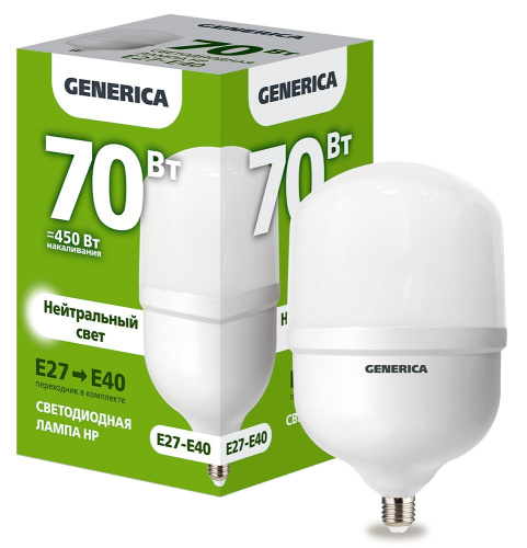 Лампа светодиодная  70Вт E27-Е40 HP 4000К (упак-12шт) GENERICA                                        
