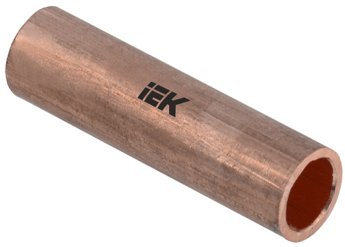 Гильза медная  50 ГМ-50-11 ГОСТ 23469.3 ИЭК                                        