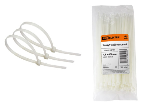 Хомут 4,8х400 нейлон (белый) (100шт) ТДМ                                        