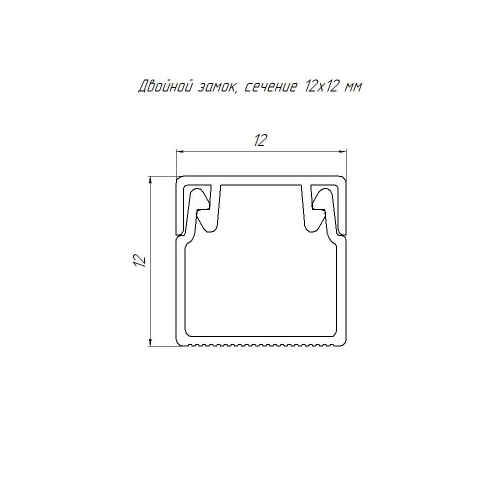 Кабель-канал белый 2-й замок в п/э 12х12 мм (242м/уп) Промрукав                                         фото 2                    