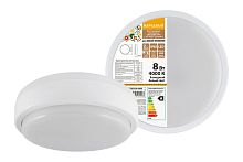 Светильник светодиодный ЖКХ   8Вт 4000К IP65 круг ДПП 2901 с датчиком Народный ТДМ          